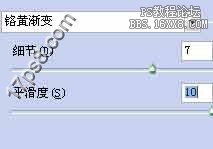 用ps制作水底特效