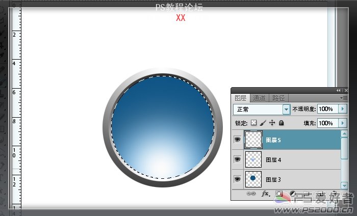 Photoshop鼠绘手绘教程:Web2.0按钮图标