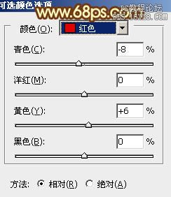 ps处理外景情侣图片柔和的淡黄色