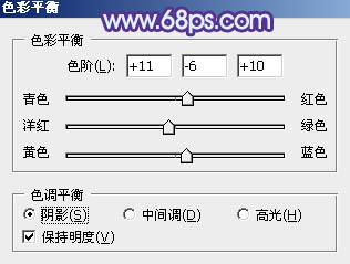 藍(lán)色調(diào)，ps調(diào)出清新藍(lán)色調(diào)照片效果教程