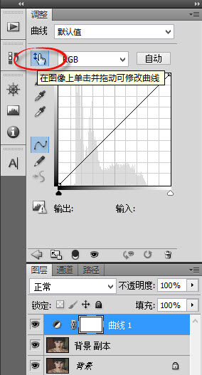 眼睛美化，教你如何讓眼睛更有神采