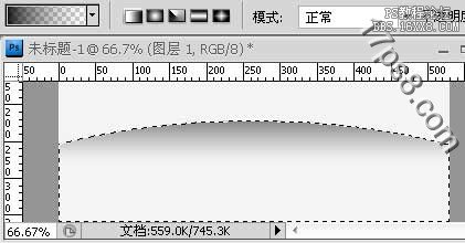 用ps制作立體位移字