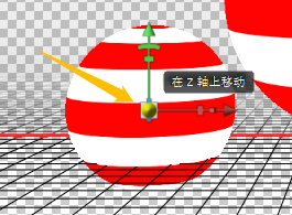 3D工具，在PS中制作缤纷色彩的3D小球