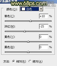 ps打造個(gè)性的古典暗金色婚紗照片