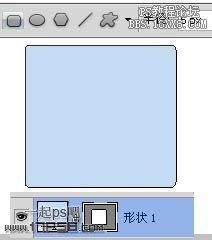 用ps制作RSSlogo