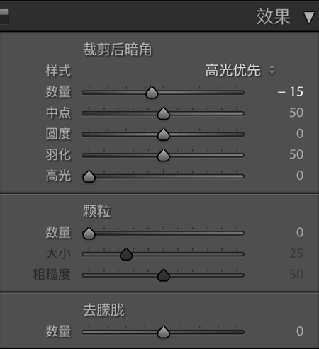 糖果色，LR調出夏日糖果色教程