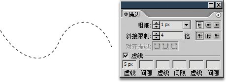 ps畫筆設置