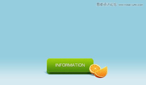 ps绘制清新绿色立体桔子按钮