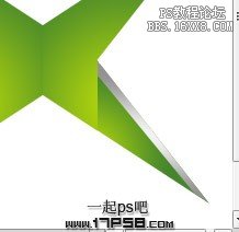 用ps制作Xbox360 Logo