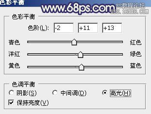 ps處理海景婚紗照片柔和的藍橙色