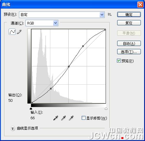 ps制作冷艳的蓝色霓虹字