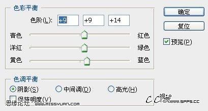 PS給漂亮美眉調出通透皮膚特效