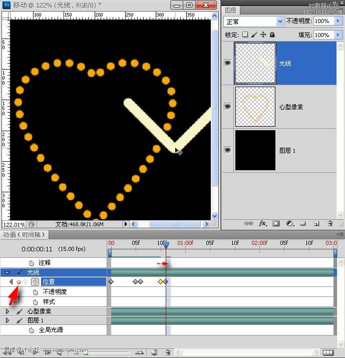 PS制作坠子常作的那种光点流动特效的教程