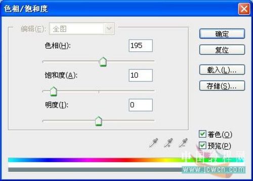 ps制作專屬雪花字體