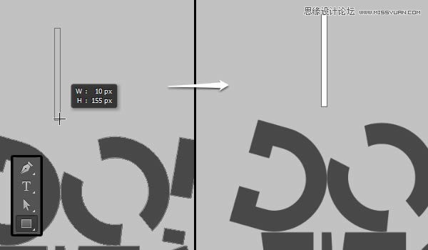 3D字体，通过PS制作红色积木立体文字图片