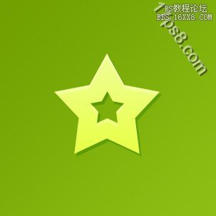 用ps制作一个很酷的星星Logo