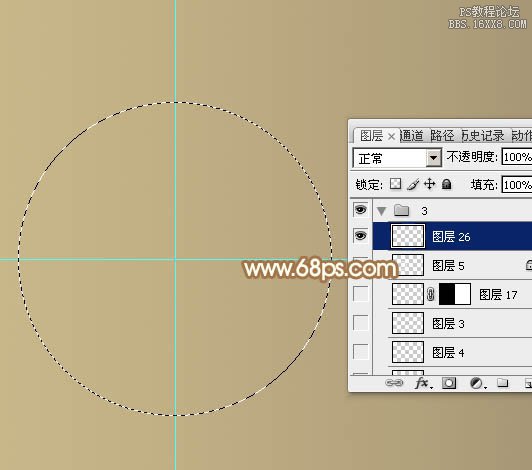 ps鼠绘木柄放大镜教程