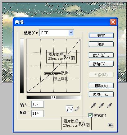 色彩工具調出圖片濃色彩的火紅調