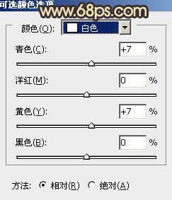 ps处理公园美女图片甜美的黄褐色