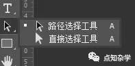 立體字，制作立體感十足的英文立體字