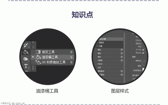 像素風格，用PS設計像素風格的小黃人照片