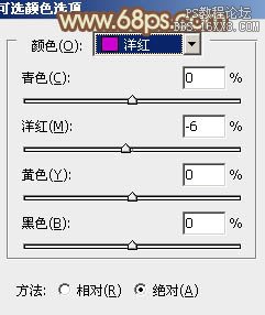 ps甜美淡褐色调色教程