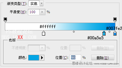 Photoshop结合Xara3d制作超酷的3D立体字