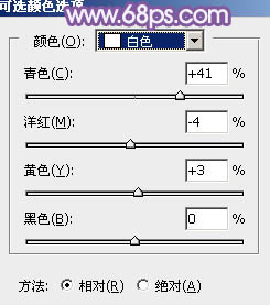 ps調出藍色漂亮效果圖片