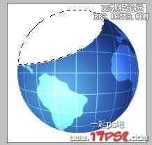 Ps教程-3D立體地球續集