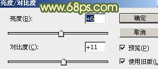 ps調出暗調橙綠色調照片教程