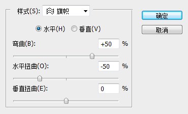 第十三课：其他的动画制作技巧