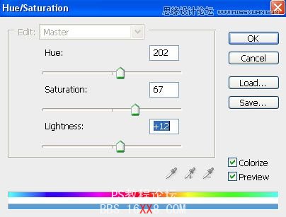 Photoshop设计阿凡达电影海报教程