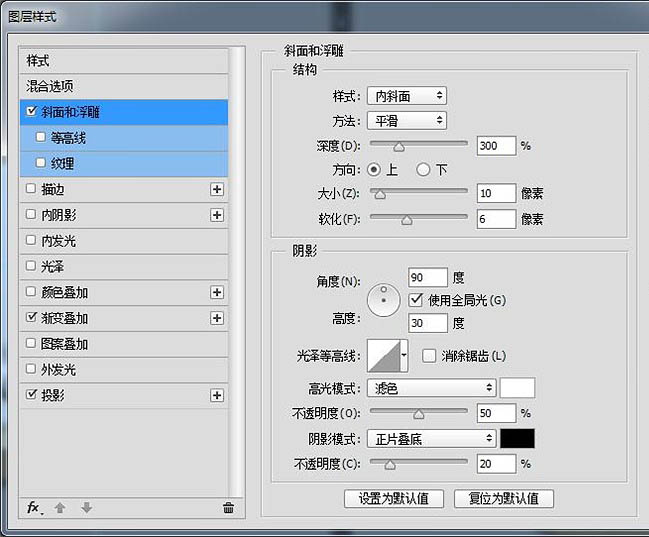 音乐图标，设计木质的音乐播放器主题UI图标