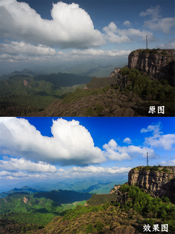 用ps把风景照片调通透