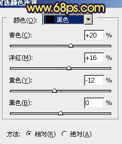 ps給樹(shù)林美女婚紗照片增加夢(mèng)幻的黃藍(lán)色