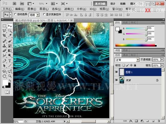 Photoshop CS5制作电影海报中的魔法特效