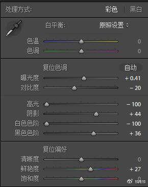 古風照片，通過PS和LR調出淡雅古風后期人像