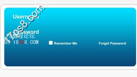 Photoshop设计蓝色风格的网页登陆框