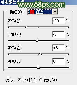 橙色調，調出高對比的暗調橙綠色照片教程