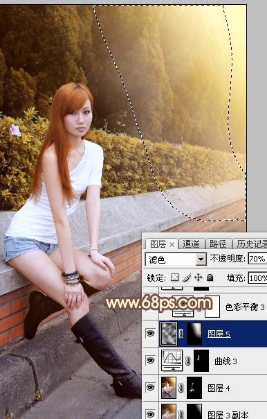 ps調出絢麗多彩的陽光色調教程