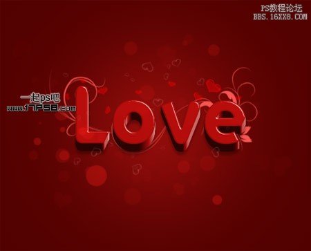 用ps制作甜蜜的3D love字效