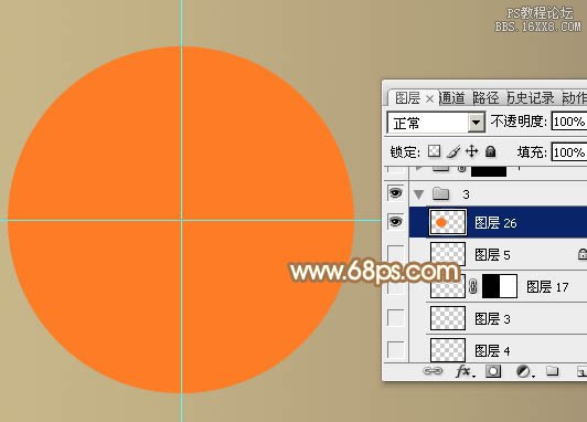 ps鼠繪木柄放大鏡教程