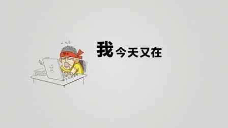 新手知识，你的学习方式真的正确吗？