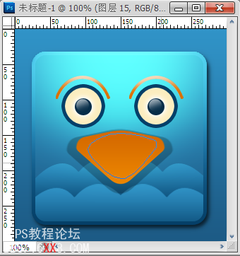 PhotoShop教程:绘制一个可爱蓝调高贵图标