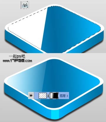 ps設計三維立體矢量喇叭圖標