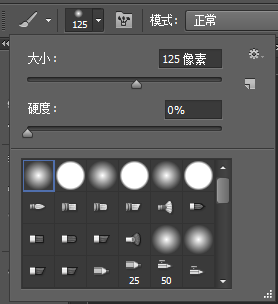 圖案設計，用PS快速制作一個心形圖案