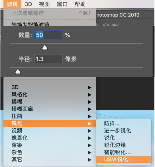 清新色，用LR和PS制作干凈清新色調照片