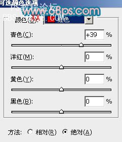 PS通道快速调色:中性青红色调小女孩图片