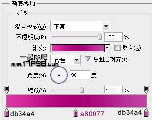 ps打造高光透明泡泡字教程