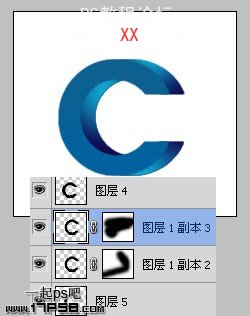 PS制作简洁3D立体文字效果的简单教程